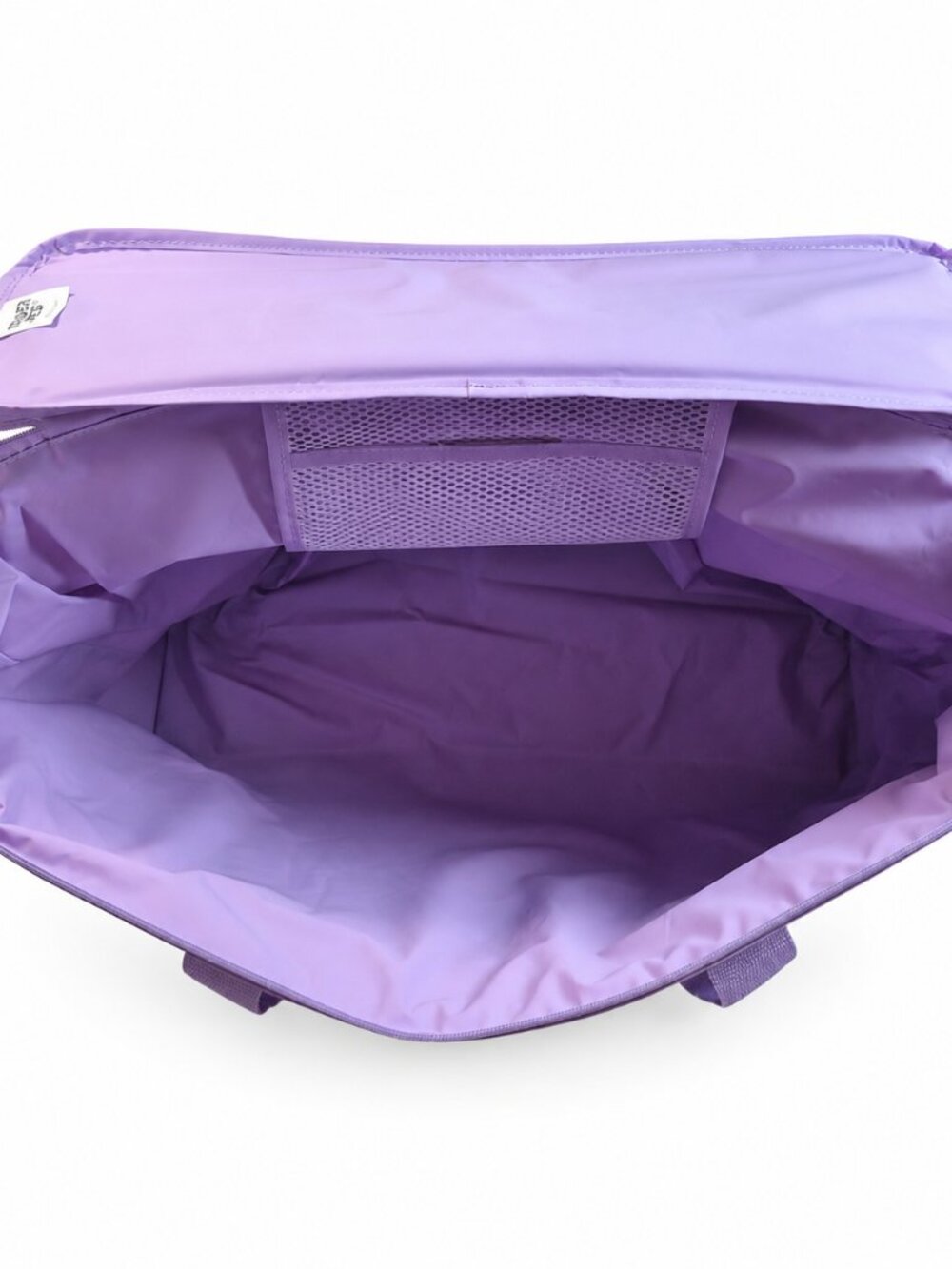 Trader Joes Purple Large Insulated Reusable Grocery Bag Zippered Tote - Picture 2 of 11